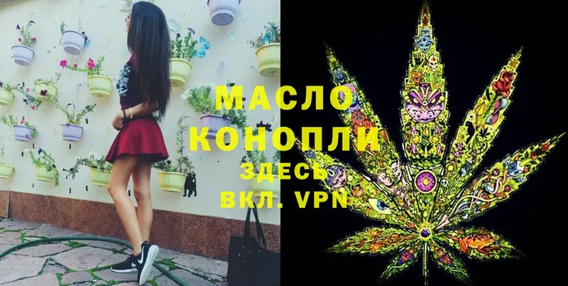 Цена Лиски СК  Меф  Конопля  Cocaine 