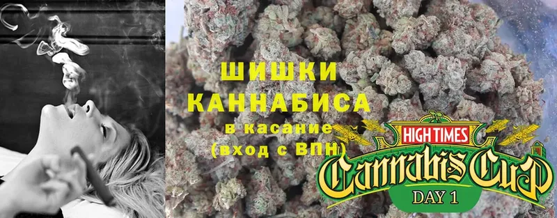 OMG как войти  Лиски  площадка официальный сайт  купить наркотик  МАРИХУАНА Ganja 